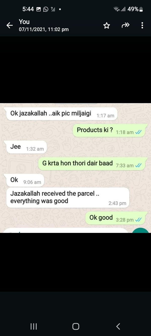 Sadia W. - Miss Rose customer review photo